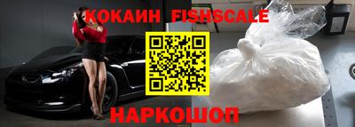 герыч Краснознаменск