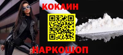 герыч Краснознаменск