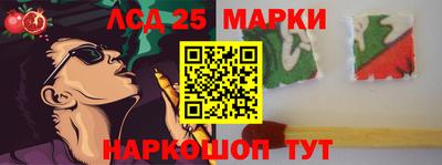 mix Краснокаменск
