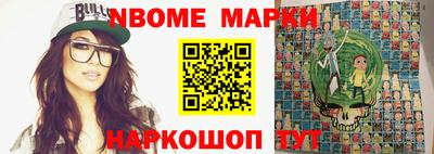 mix Краснокаменск