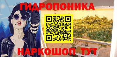 герыч Краснознаменск