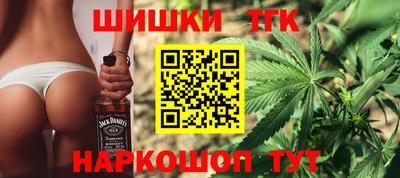 гашик Краснодар