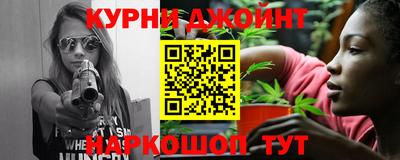 гашик Краснодар