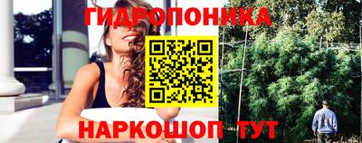 mix Краснокаменск
