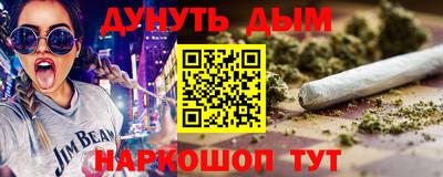 герыч Краснознаменск