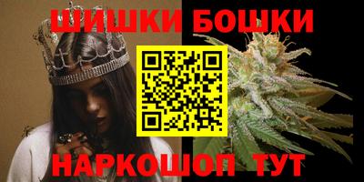 герыч Краснознаменск