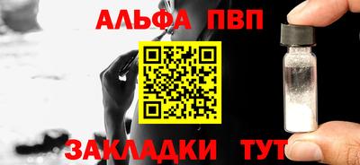 mix Краснокаменск