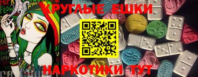 герыч Краснознаменск