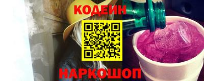 mix Краснокаменск