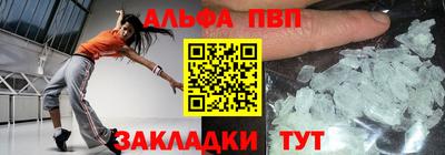 mix Краснокаменск
