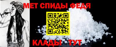 гашик Краснодар