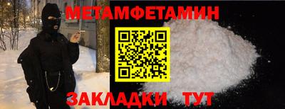 герыч Краснознаменск
