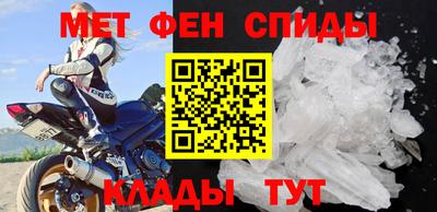 mix Краснокаменск