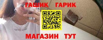 mix Краснокаменск