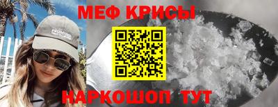 герыч Краснознаменск