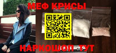 герыч Краснознаменск