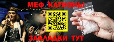 гашик Краснодар